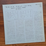 Scott Engel – Scott 4 33'lük LP PLAK Japan Vinyl