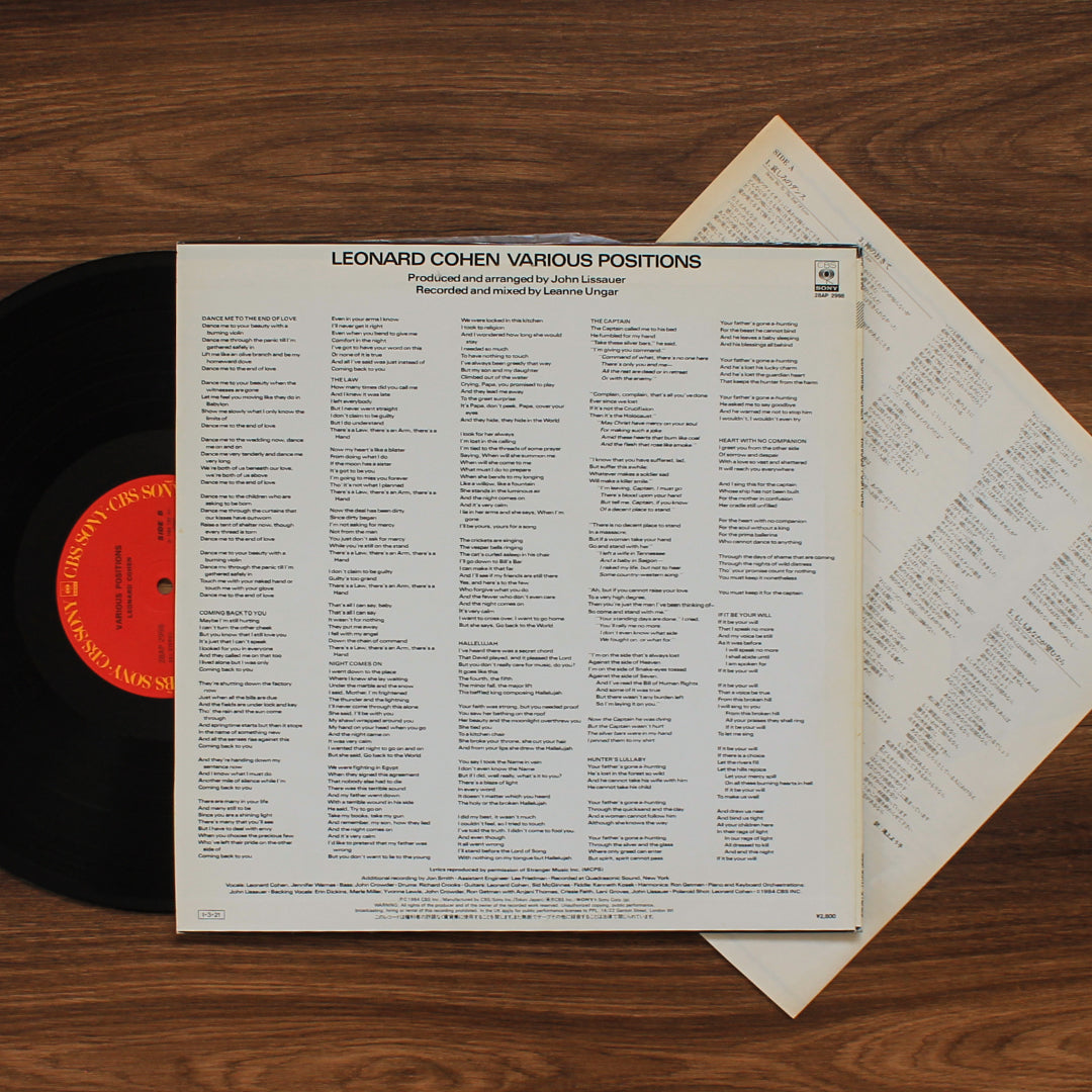 Leonard Cohen - Various Positions Japan Vinyl