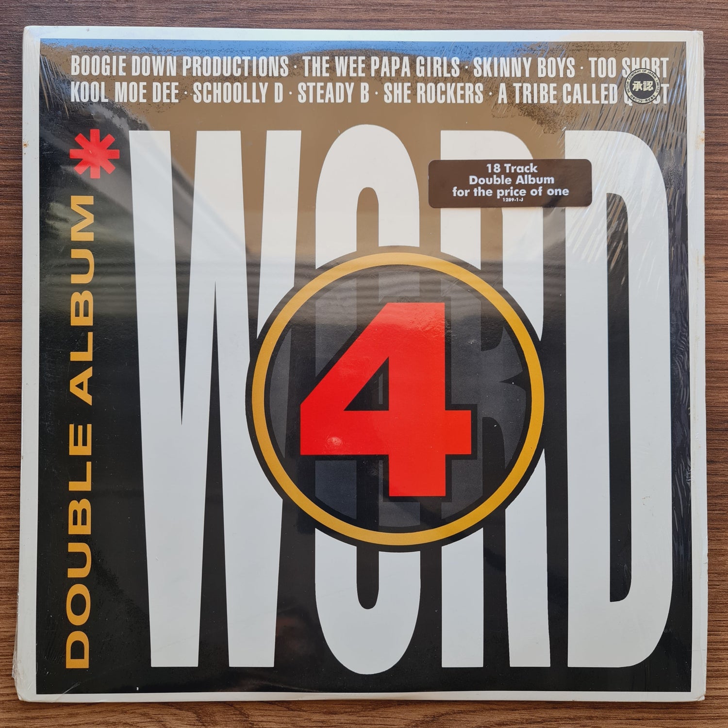 Word 4 Japan Vinyl