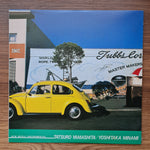 Tatsuro Yamashita &Yoshitaka Minami - New Music Instrumental 33'lük LP PLAK Japan Vinyl