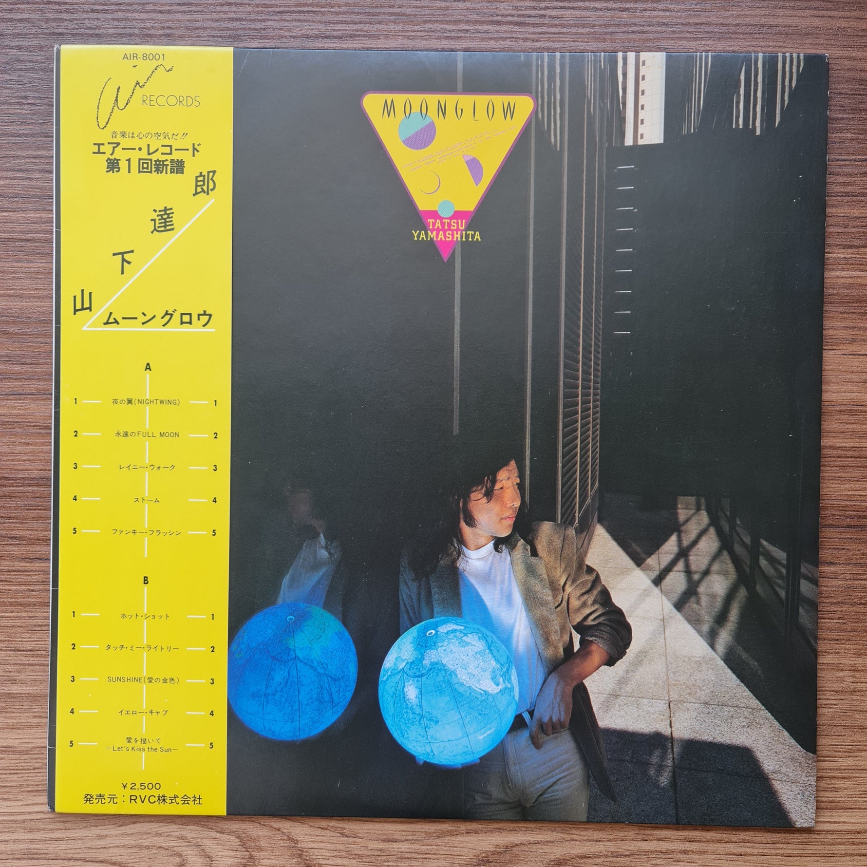 Tatsuro Yamashita - Moonglow 33'lük LP PLAK Japan Vinyl