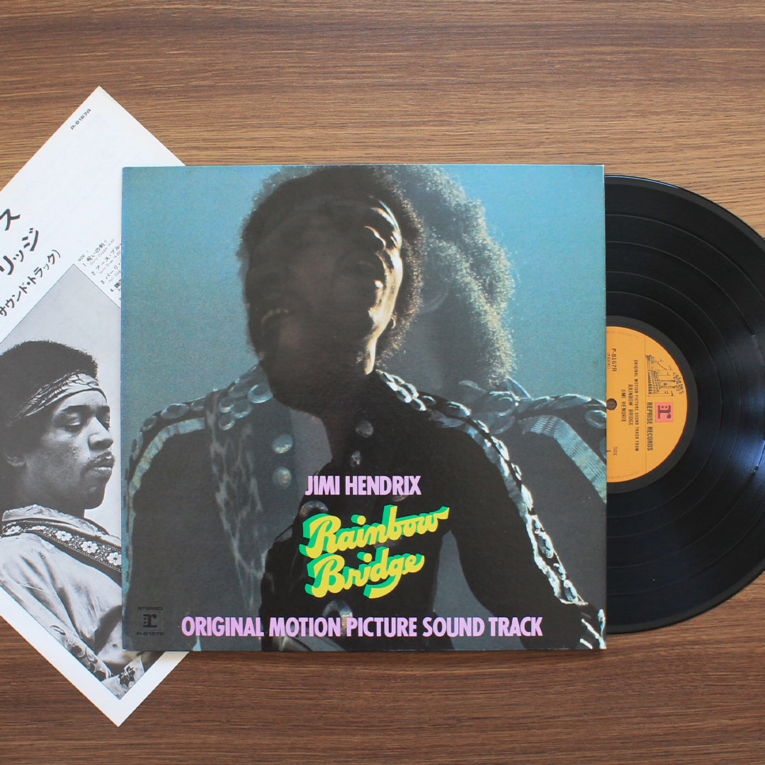 Jimi Hendrix - Rainbow Bridge 33'lük LP PLAK Japan Vinyl