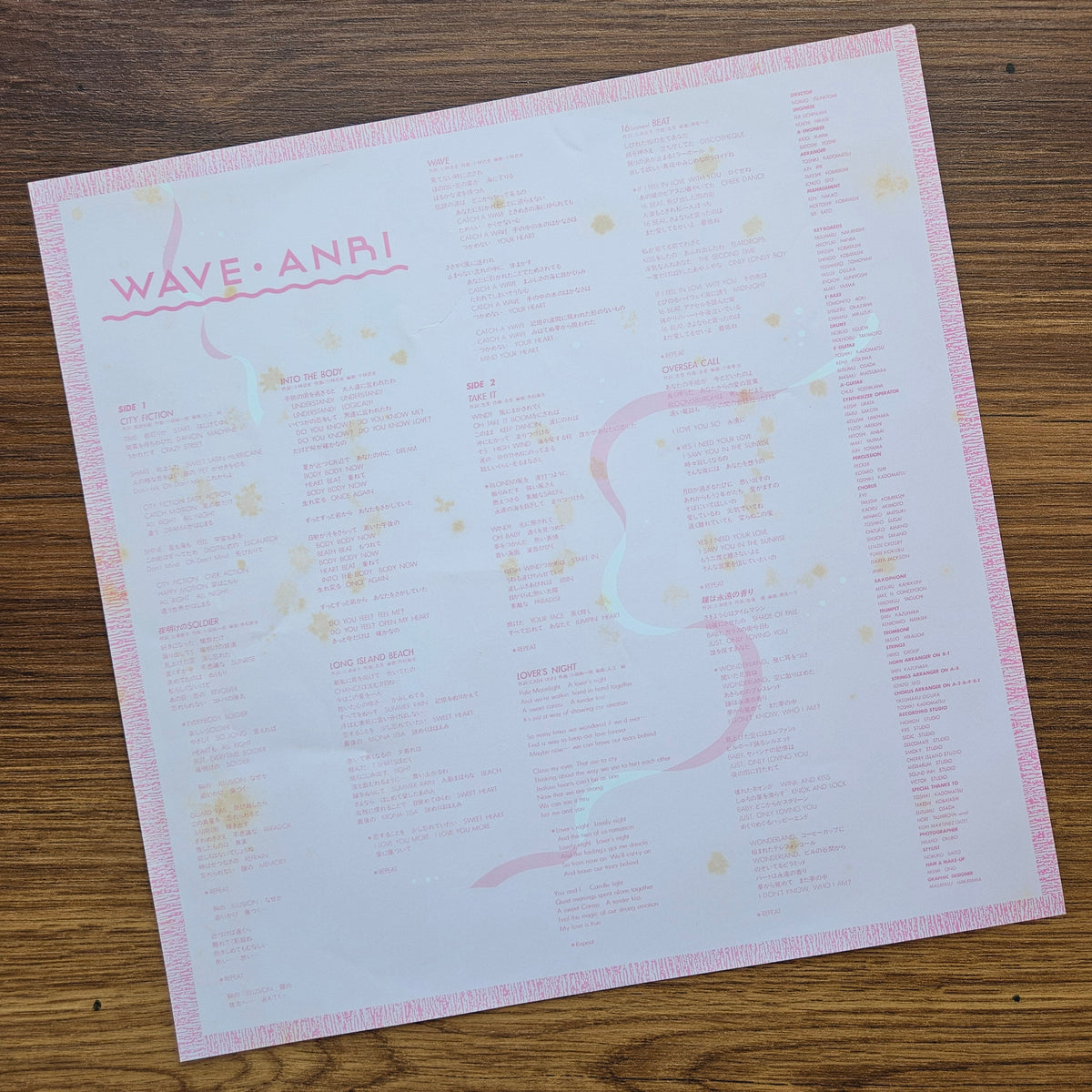 Anri - Wave 33'lük LP PLAK Japan Vinyl