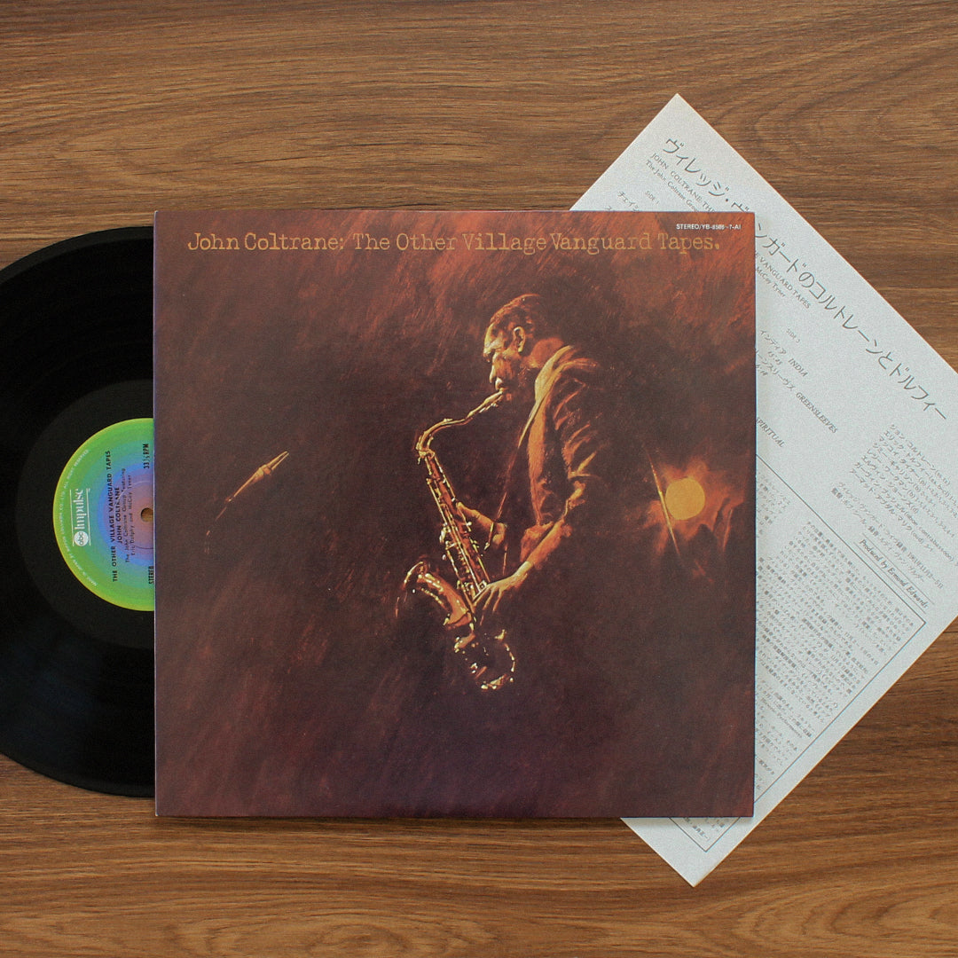 John Coltrane - The Other Village Vanguard Tapes Japan Vinyl