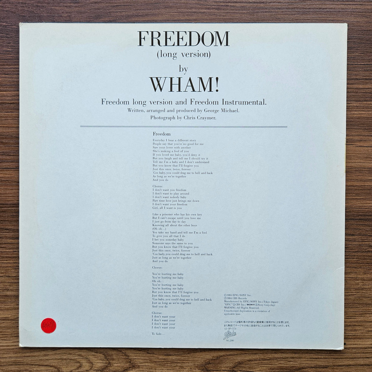 Wham! – Freedom (Long Version) 33'lük LP PLAK Japan Vinyl