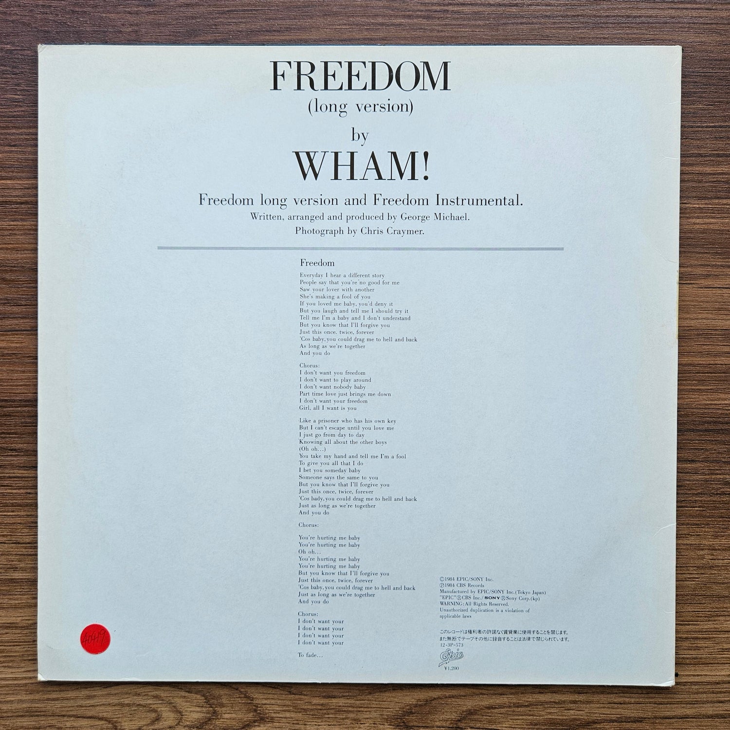 Wham! – Freedom (Long Version) 33'lük LP PLAK Japan Vinyl
