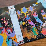 Queen - A Kind Of Magic Japan Vinyl