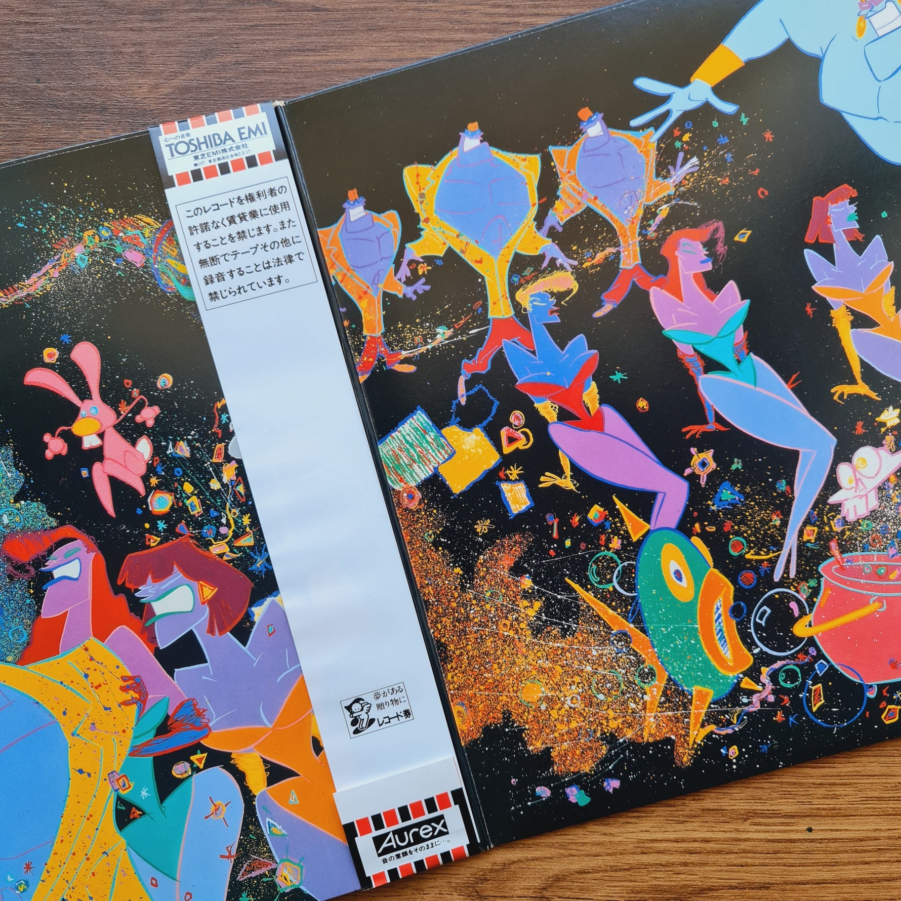 Queen - A Kind Of Magic Japan Vinyl