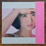Seiko Matsuda – Squall 33'lük LP PLAK Japan Vinyl