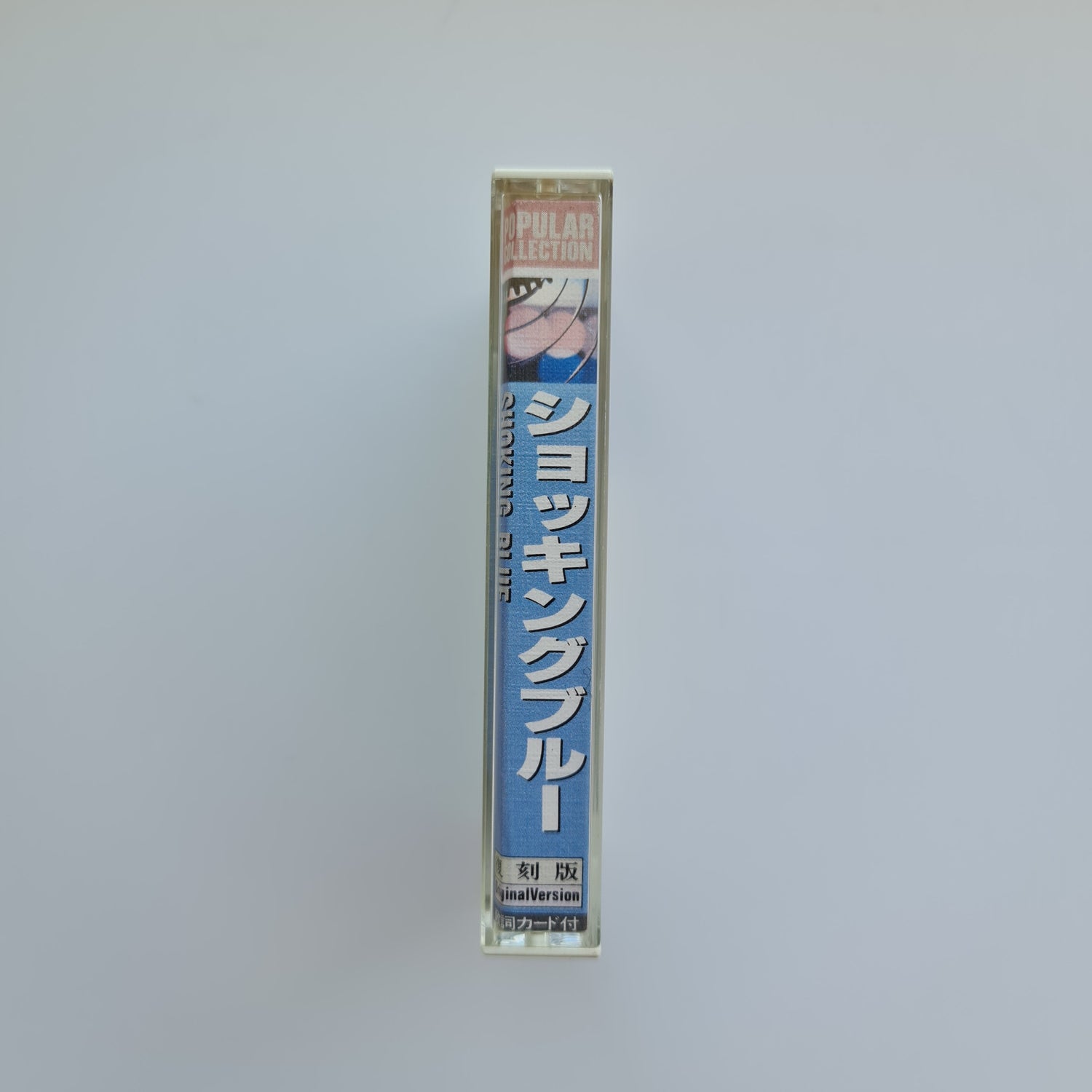 Shoking Blue - Popular Selection Japan Vinyl