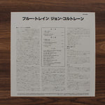 John Coltrane - Blue Train Japan Vinyl