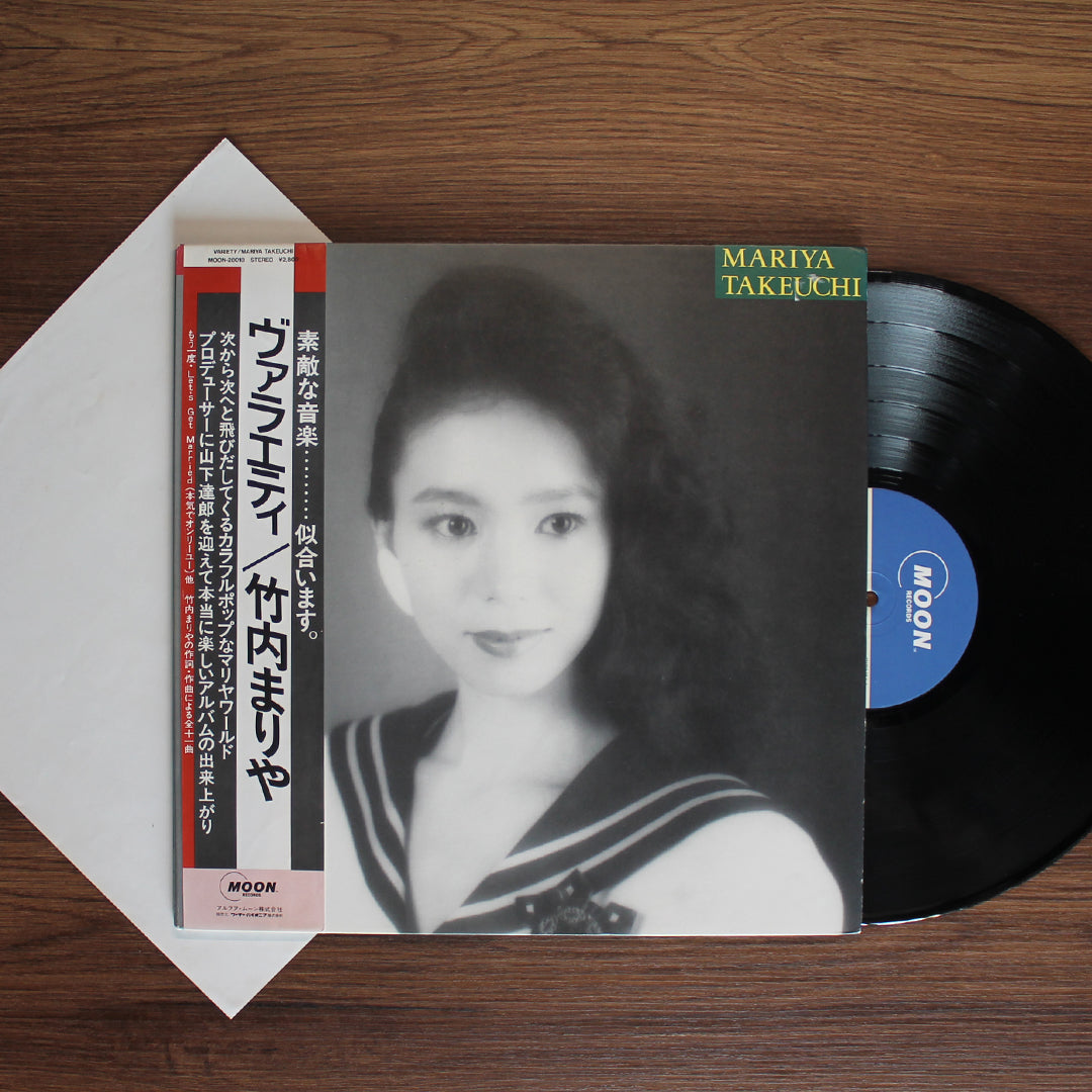 Mariya Takeuchi - Variety 33'lük LP PLAK Japan Vinyl