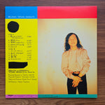 Tatsuro Yamashita - Melodies 33'lük LP PLAK Japan Vinyl