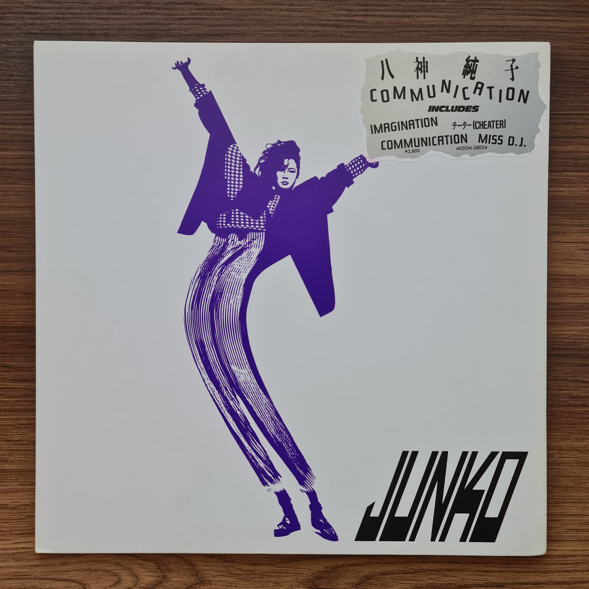 Junko Yagami  – Communication 33'lük LP PLAK Japan Vinyl