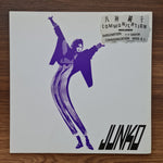 Junko Yagami  – Communication 33'lük LP PLAK Japan Vinyl