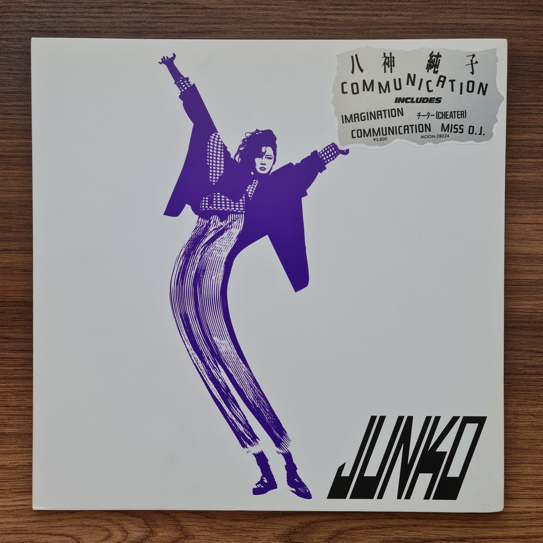 Junko Yagami  – Communication 33'lük LP PLAK Japan Vinyl
