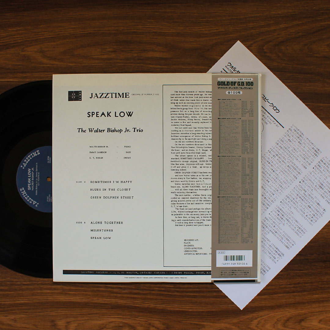 Walter Bishop Jr. Trio - Speak Low 33'lük LP PLAK Japan Vinyl