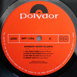 Rainbow - Down To Earth 33'lük LP PLAK Japan Vinyl
