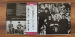 The Beatles - Beatles For Sale 33'lük LP PLAK Japan Vinyl