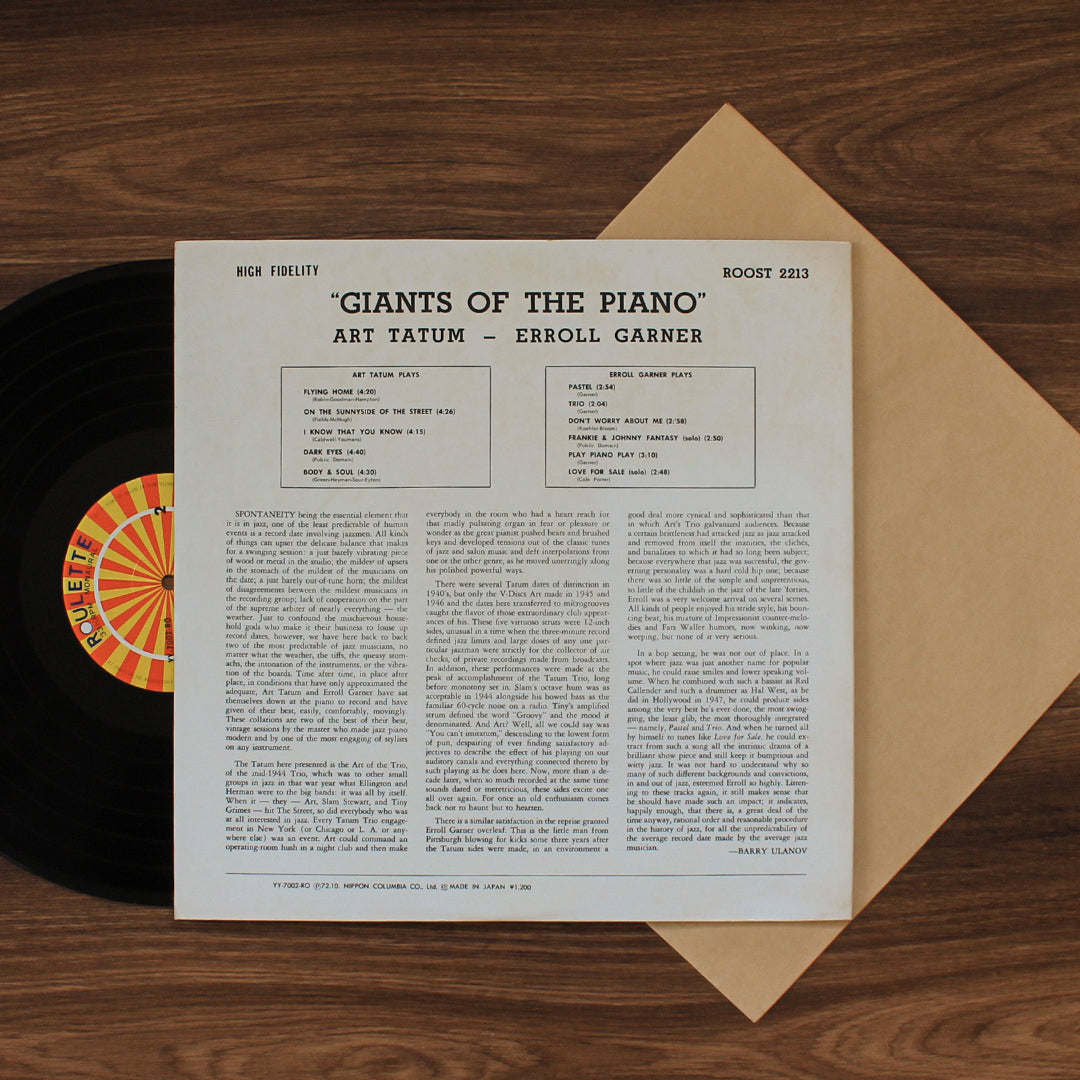 Art Tatum & Erroll Garner - Giants Of The Piano 33'lük LP PLAK Japan Vinyl