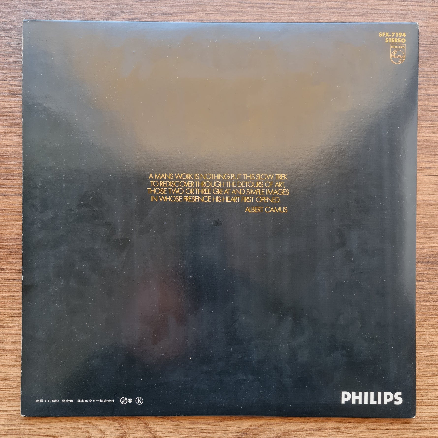 Scott Engel – Scott 4 33'lük LP PLAK Japan Vinyl