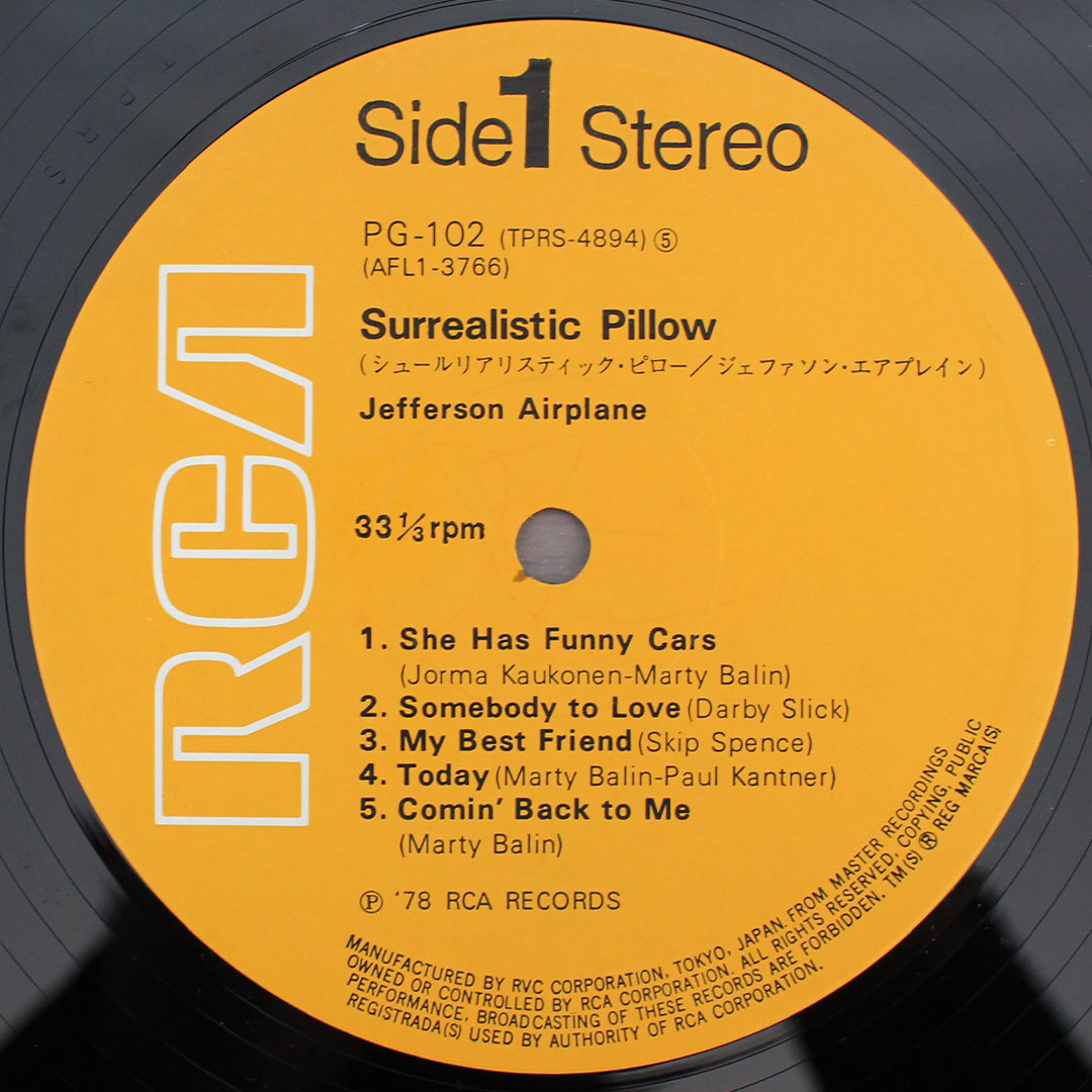 Jefferson Airplane - Surrealistic Pillow Japan Vinyl