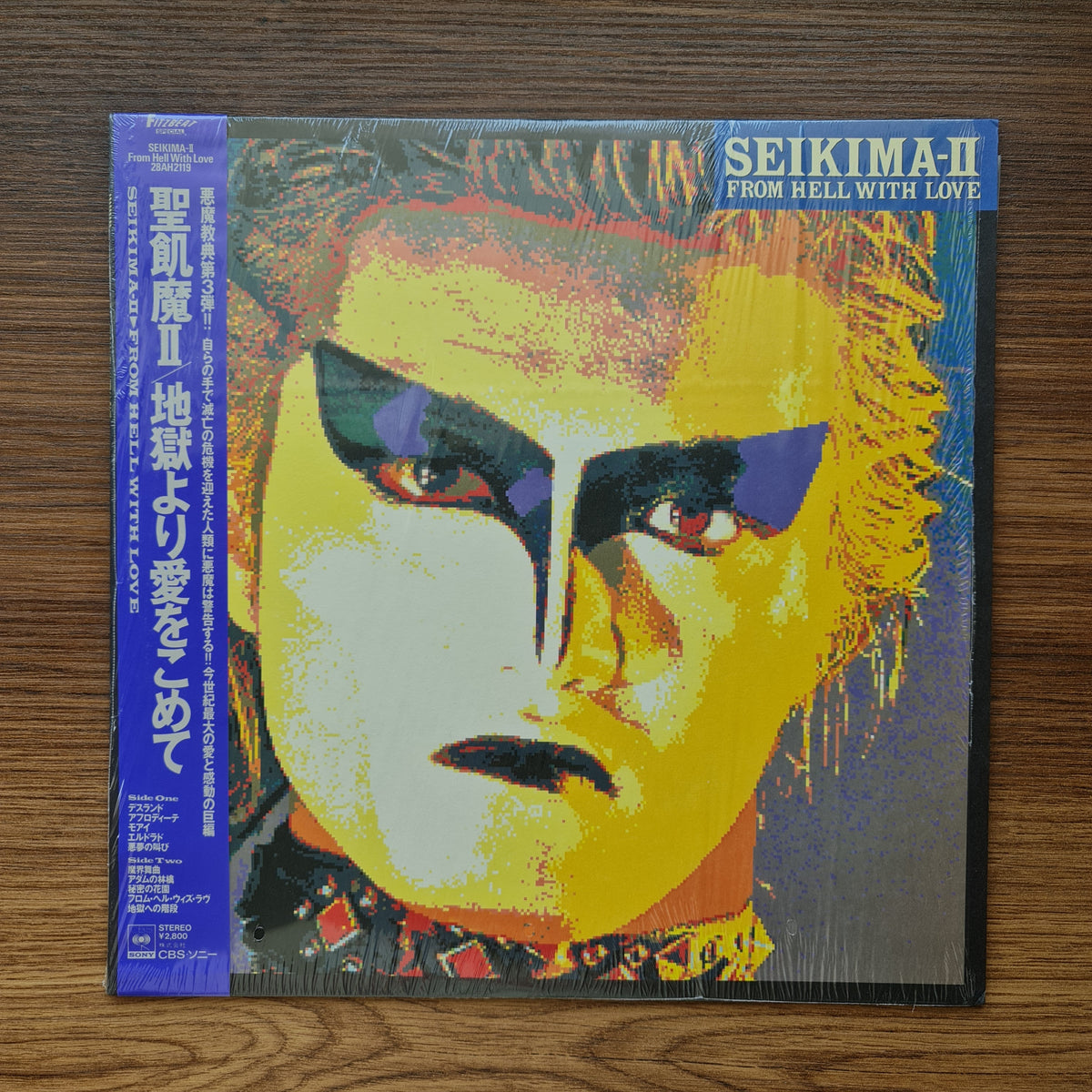 Seikima-II – From Hell With Love 33'lük LP PLAK Japan Vinyl