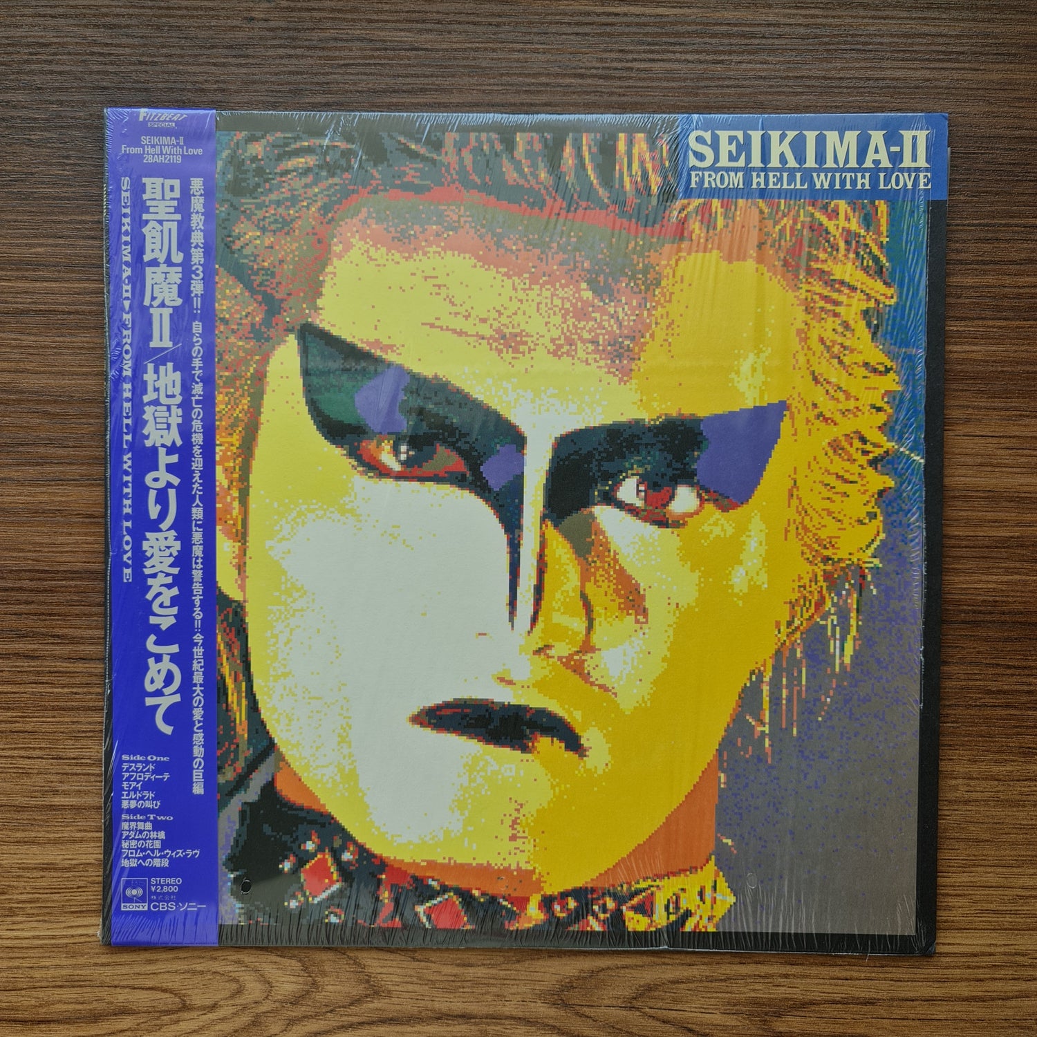 Seikima-II – From Hell With Love 33'lük LP PLAK Japan Vinyl