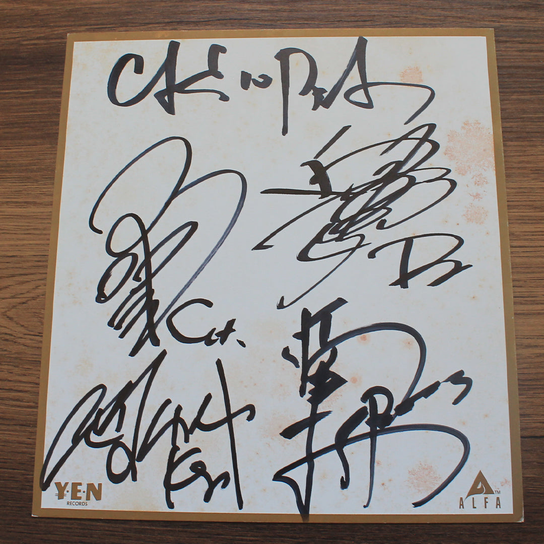 Casiopea – 4 × 4 (Four By Four) İmzalı Plak Japan Vinyl