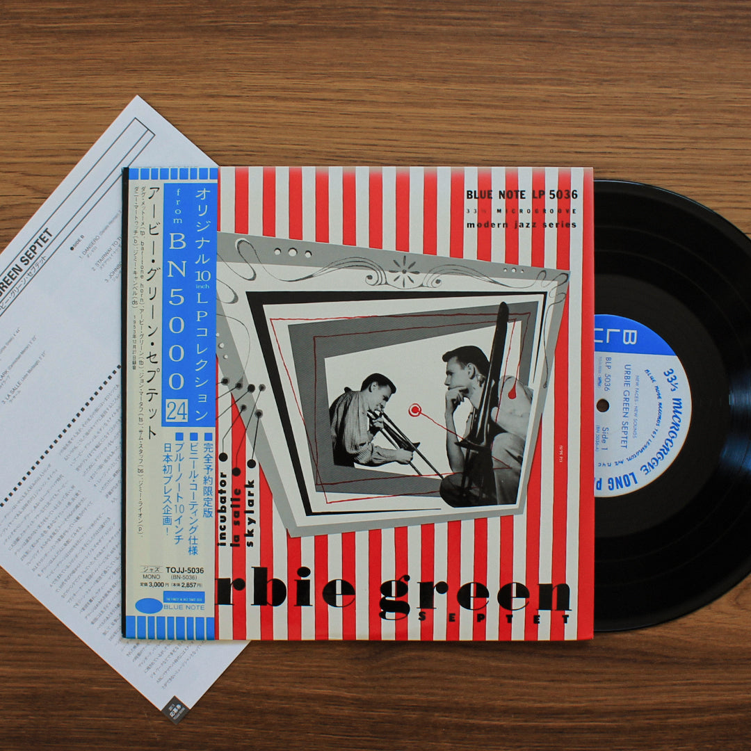 The Urbie Green Septet – New Faces - New Sounds (10'' Plak) Japan Vinyl