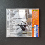 8 Mile Music From And Inspired By The Motion Picture Japan Vinyl