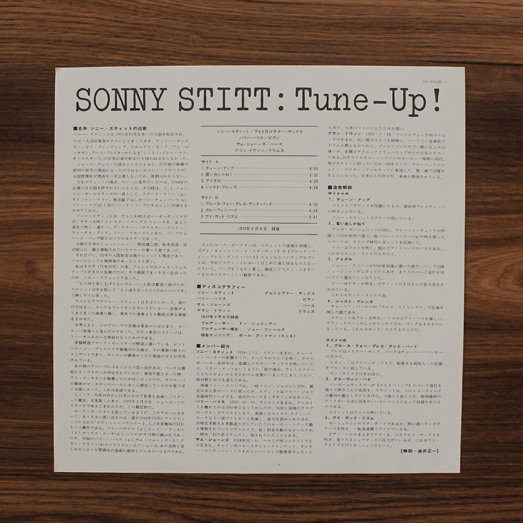 Sonny Stitt - Tune-Up! 33'lük LP PLAK Japan Vinyl