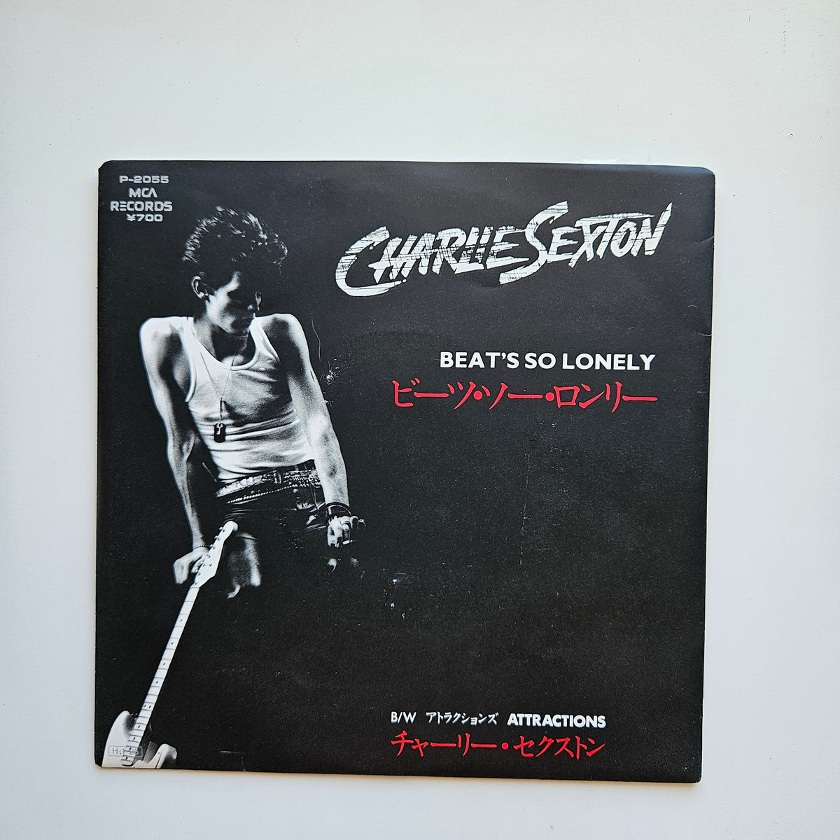 Charlie Sexton Japan Vinyl