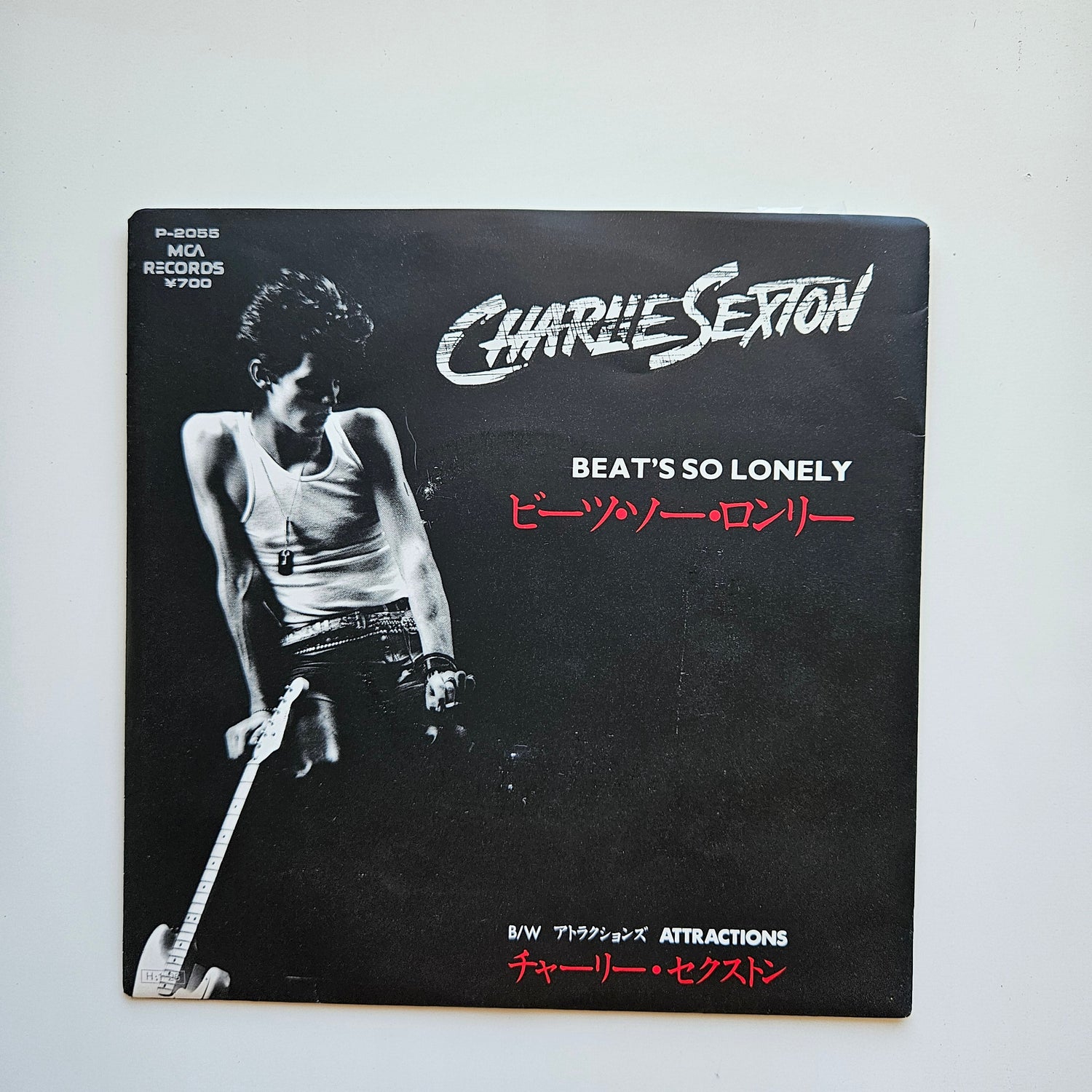 Charlie Sexton Japan Vinyl