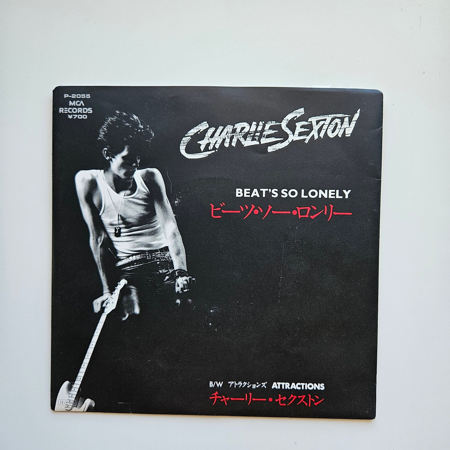 Charlie Sexton Japan Vinyl