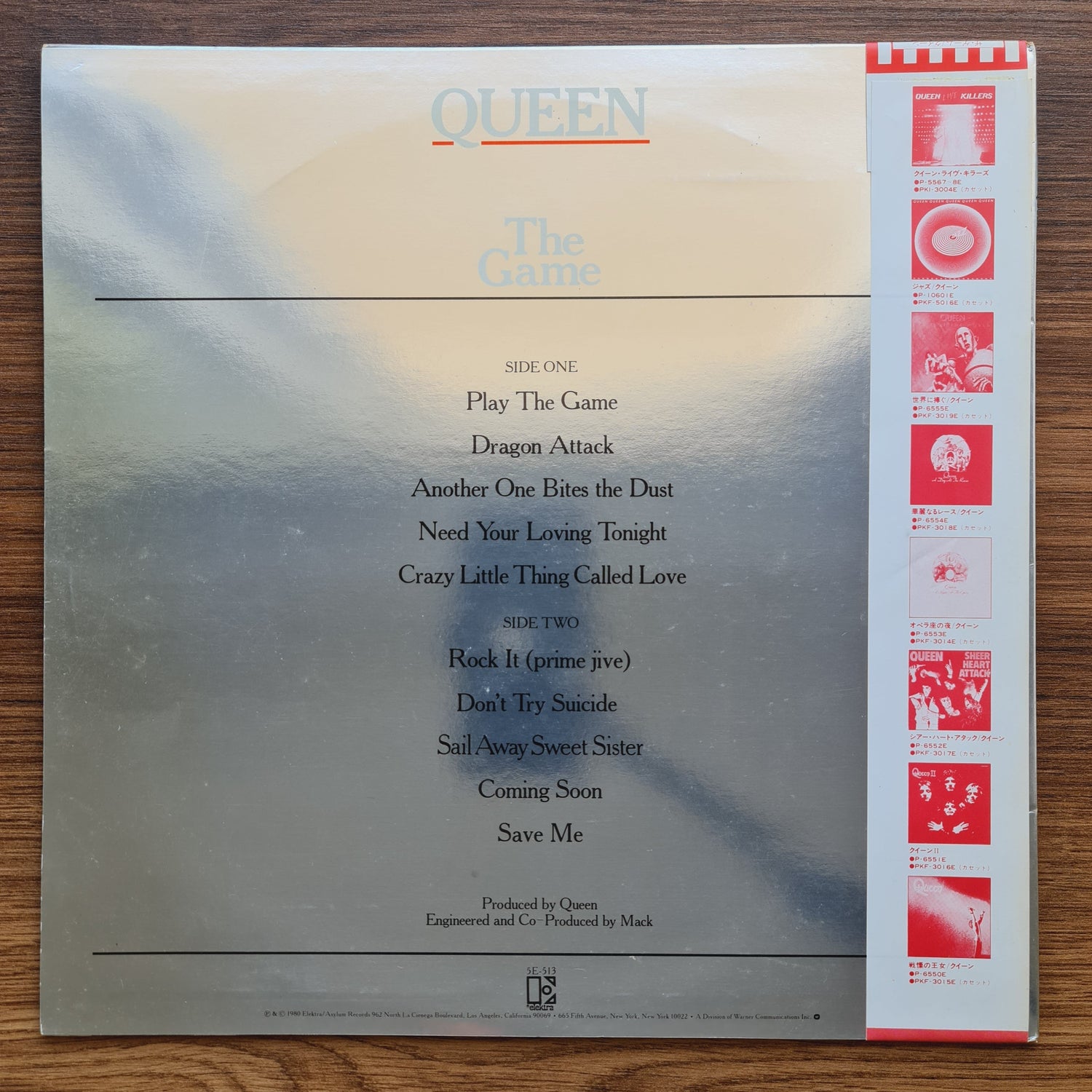 Queen – The Game Japan Vinyl