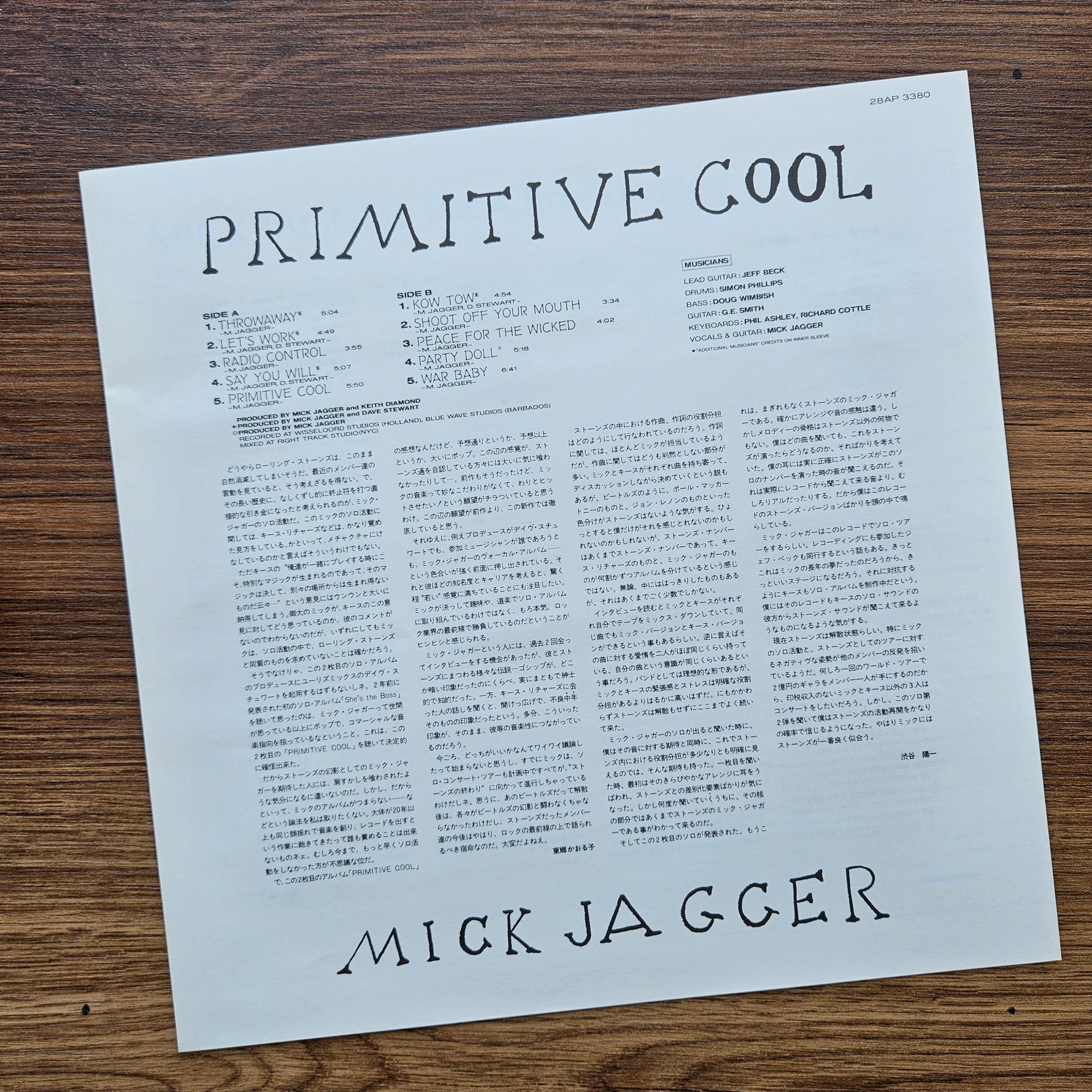 Mick Jagger – Primitive Cool 33'lük LP PLAK Japan Vinyl