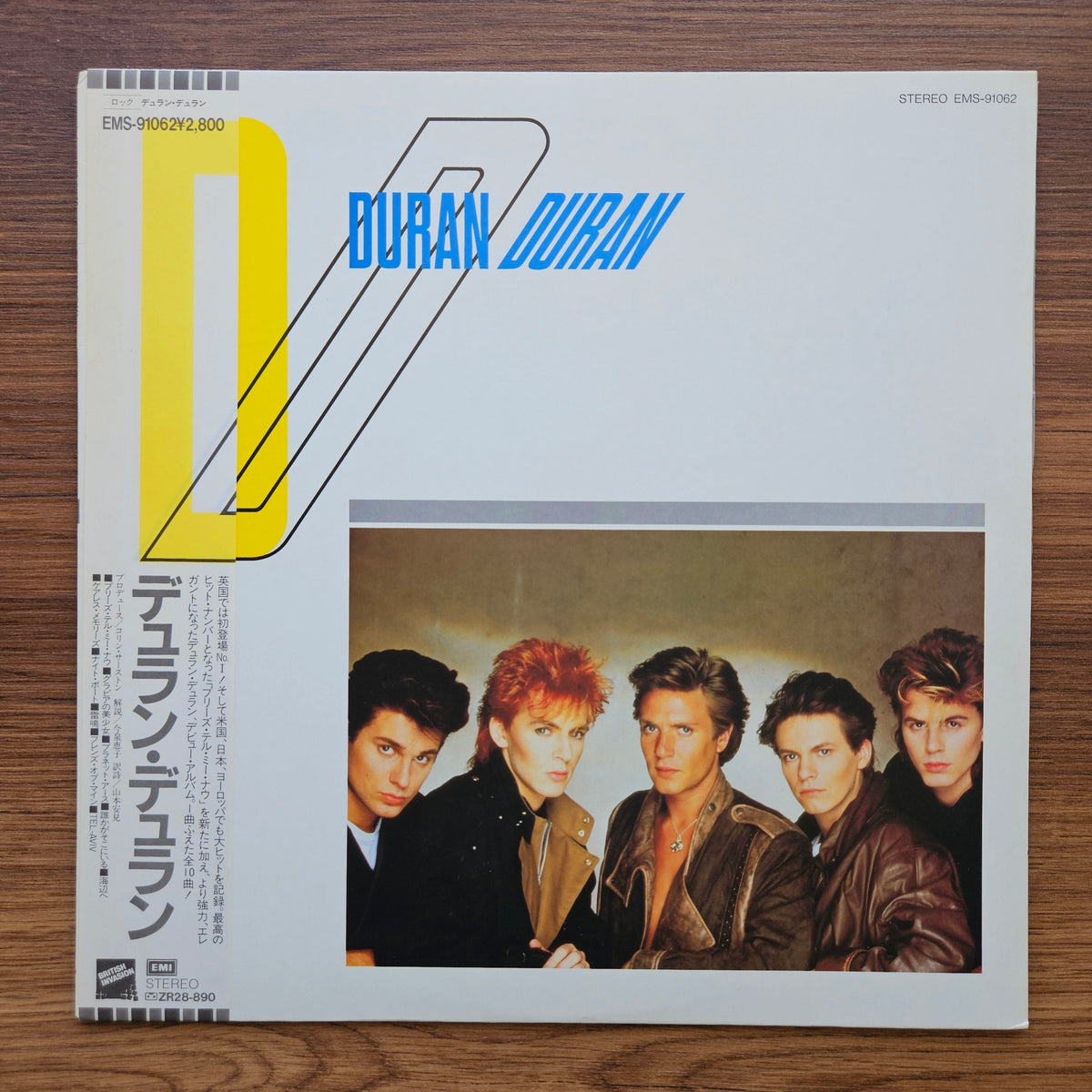 Duran Duran – Duran Duran 33'lük LP PLAK Japan Vinyl
