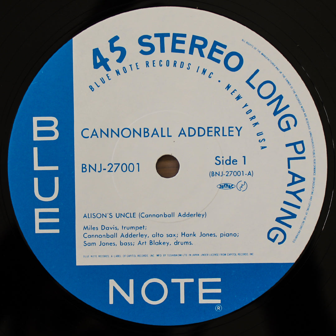 Cannonball Adderley - Alison's Uncle / Autumn Leaves Japan Vinyl