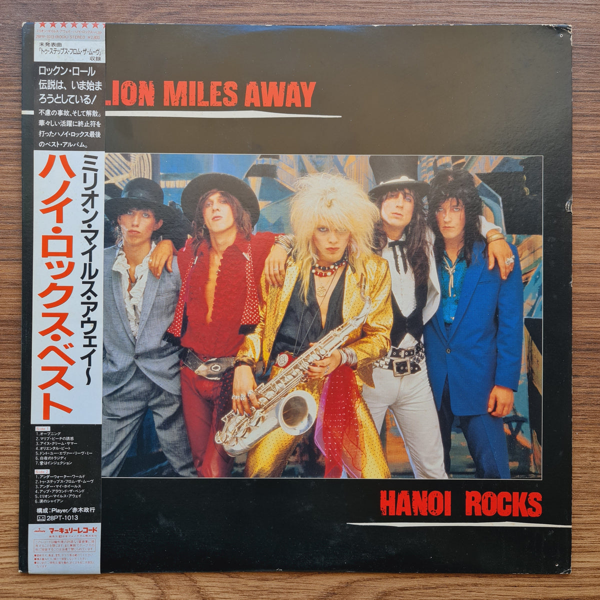Hanoi Rocks – Million Miles Away Japan Vinyl