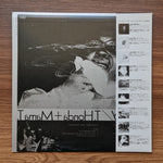 T. Honda & Mama T. - Misty Japan Vinyl
