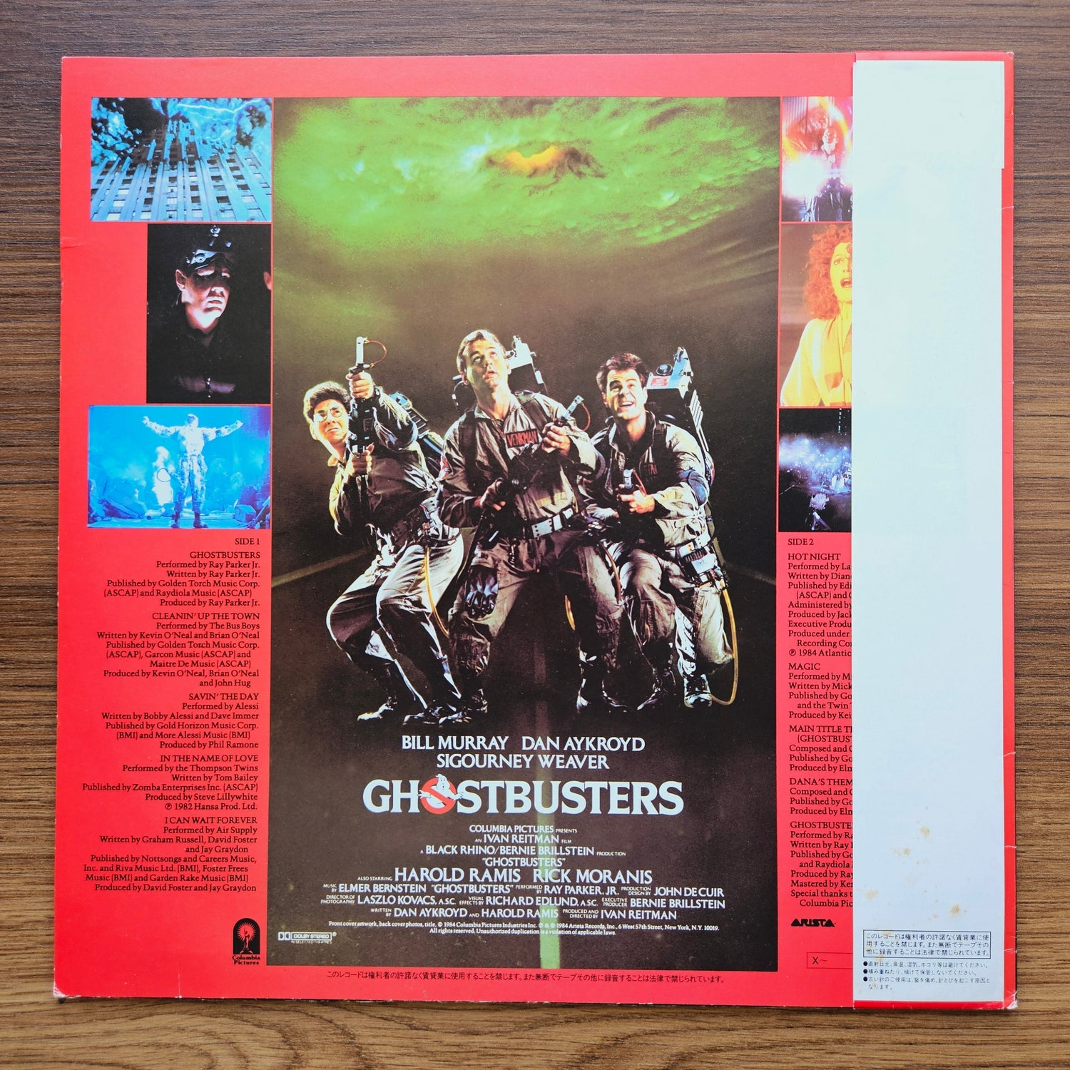 Ghostbusters Soundtrack Japan Vinyl