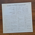 Elvis Presley – You'll Never Walk Alone Japan Vinyl