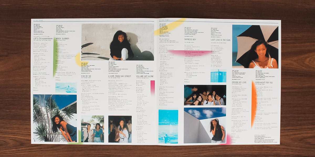 Anri - Timely 33'lük LP PLAK Japan Vinyl