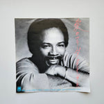 Quincy Jones - Ai No Corrida / There's A Train Leavin Japan Vinyl