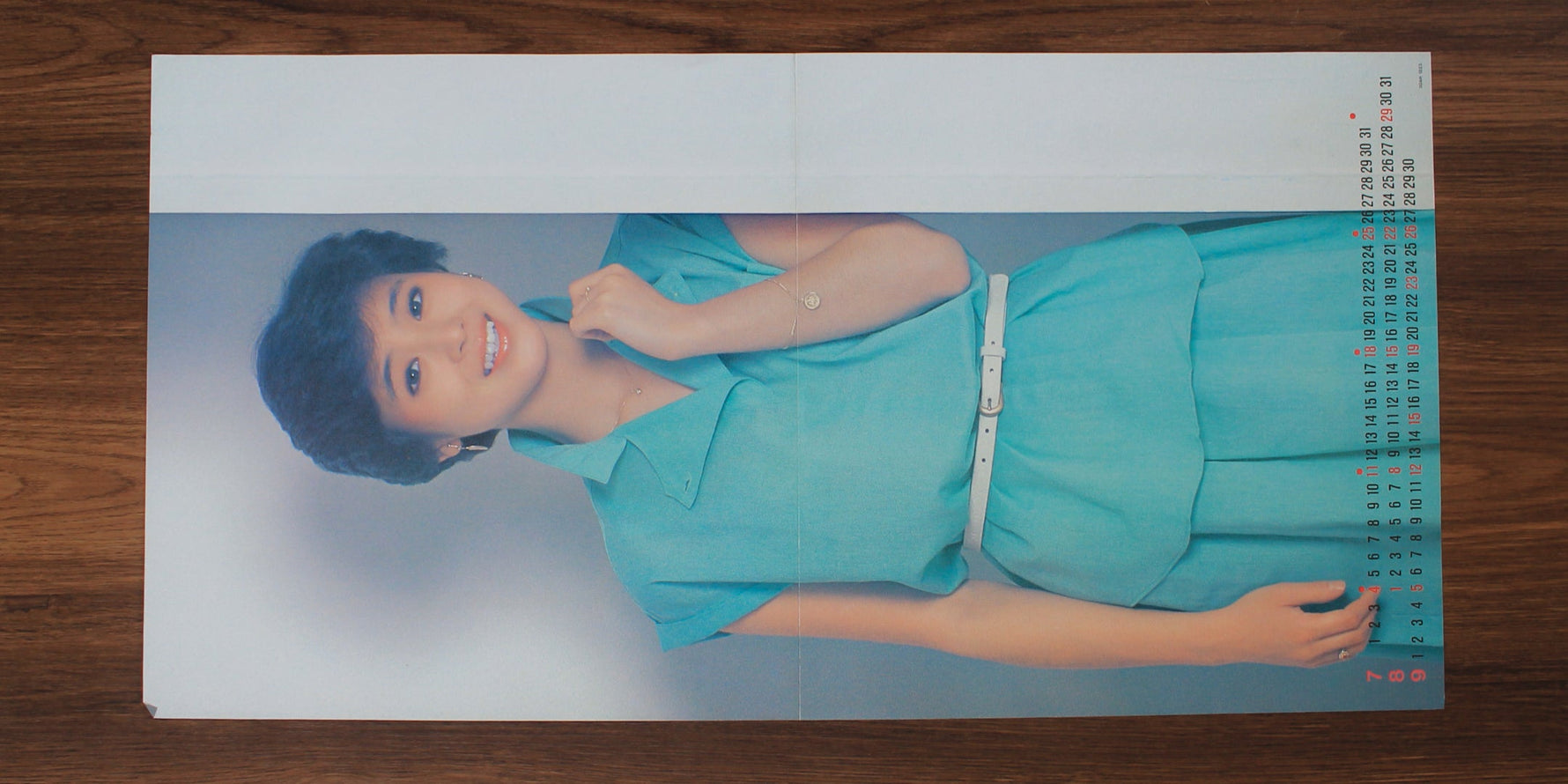 Seiko Matsuda – Index 33'lük LP PLAK Japan Vinyl