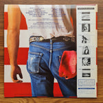 Bruce Springsteen – Born in The USA 33'lük LP PLAK Japan Vinyl