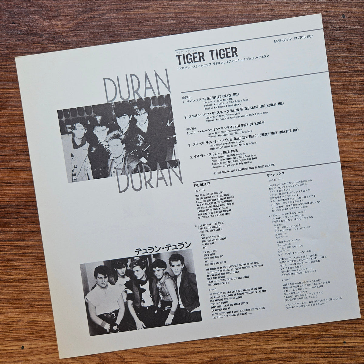 Duran Duran – Tiger! Tiger! 33'lük LP PLAK Japan Vinyl