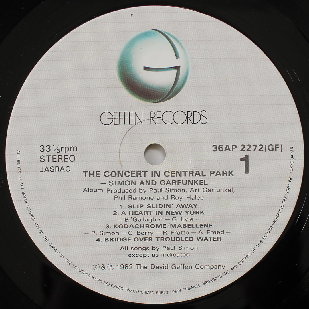 Simon & Garfunkel - The Concert In Central Park 33'lük LP PLAK Japan Vinyl