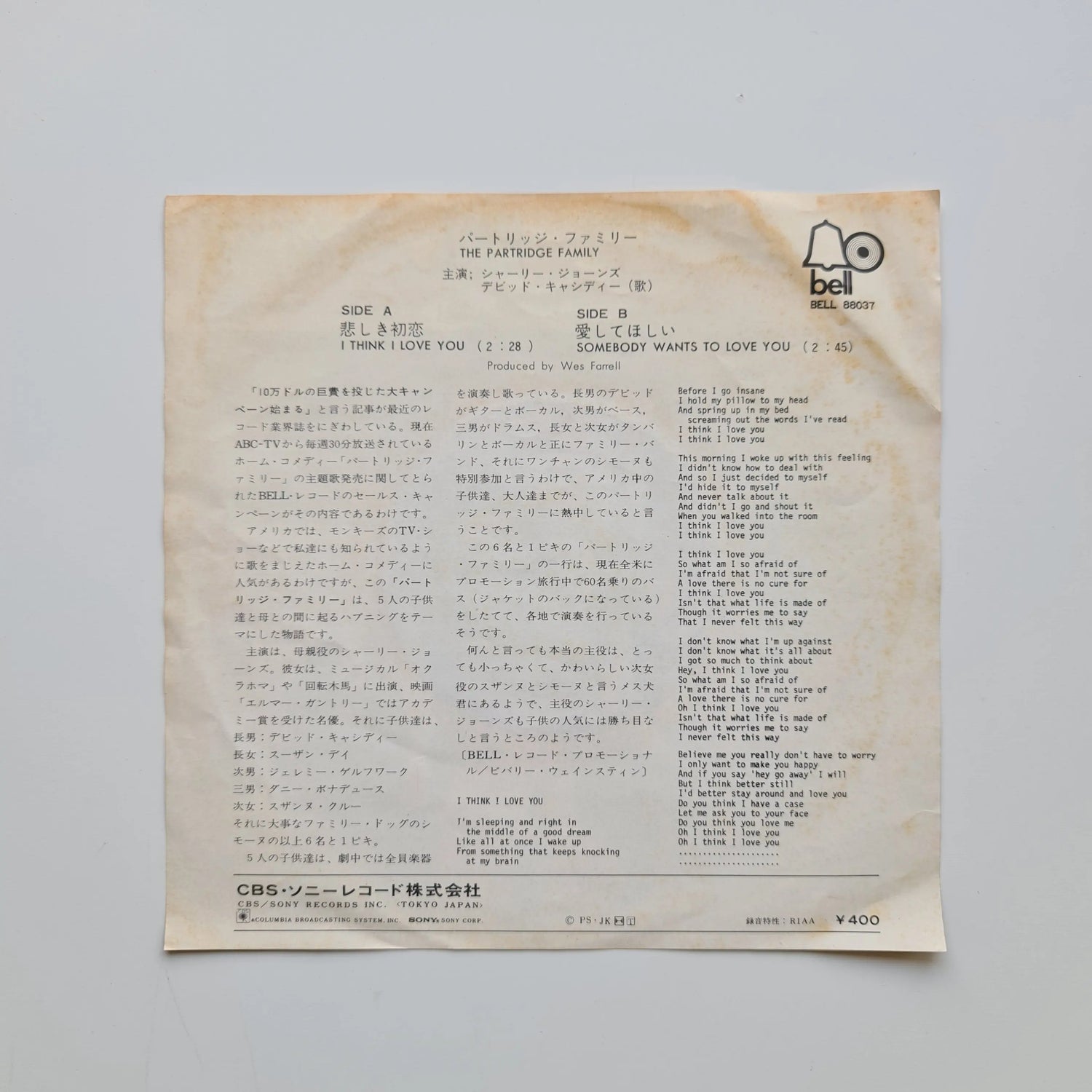 The Partridge Family – Somebody Wants To Love You / I Think I Love You Japan Vinyl